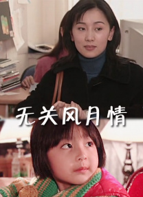 久久一区视频